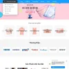 Mẫu Website Cửa Hàng Online - BH1