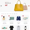 Mẫu Website Bán Hàng Thời Trang - BH10